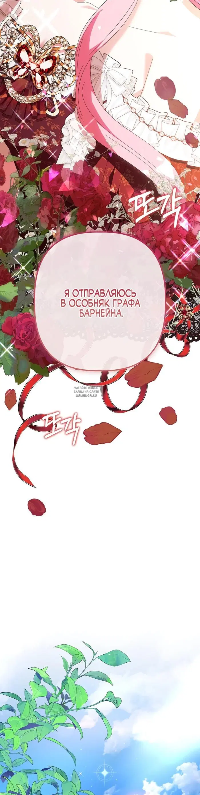 Page 42.000