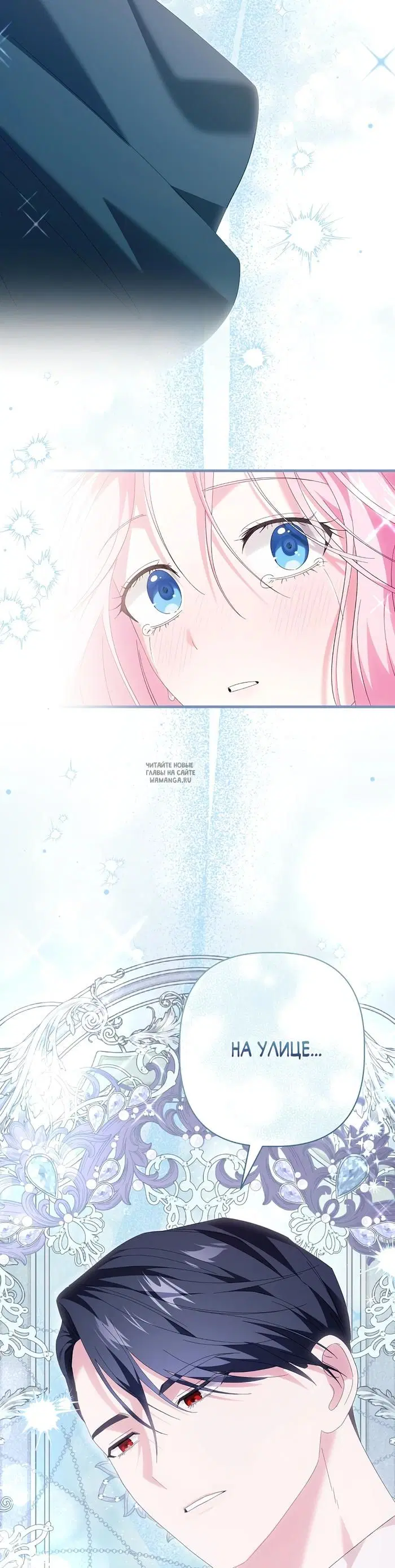 Page 42.000