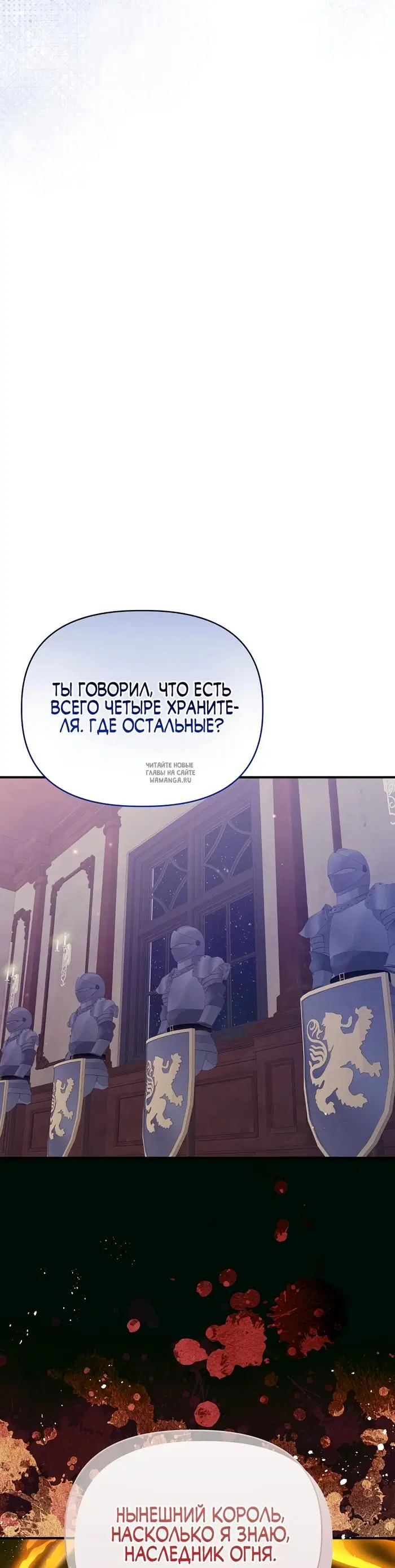 Page 42.000