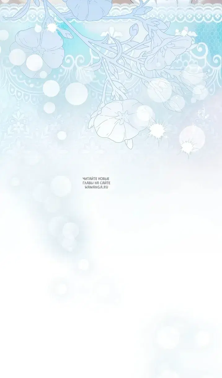 Page 42.000