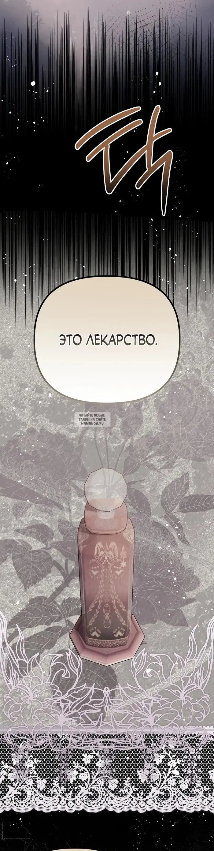 Page 42.000
