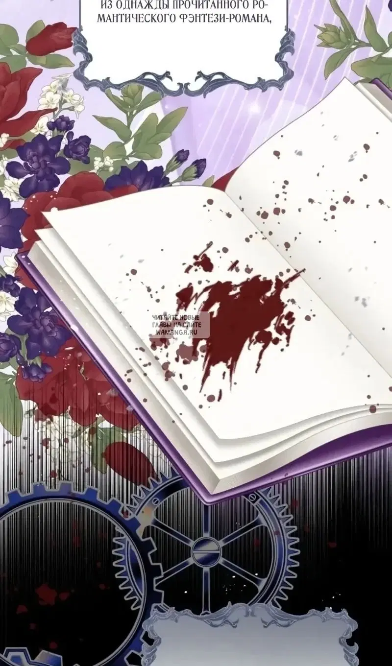 Page 42.000