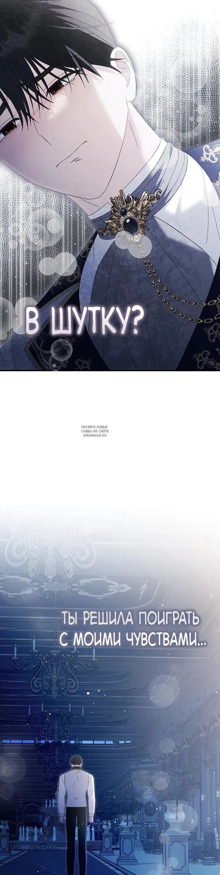 Page 43.000
