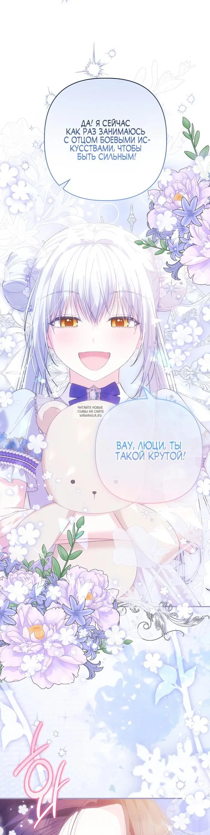 Page 43.000
