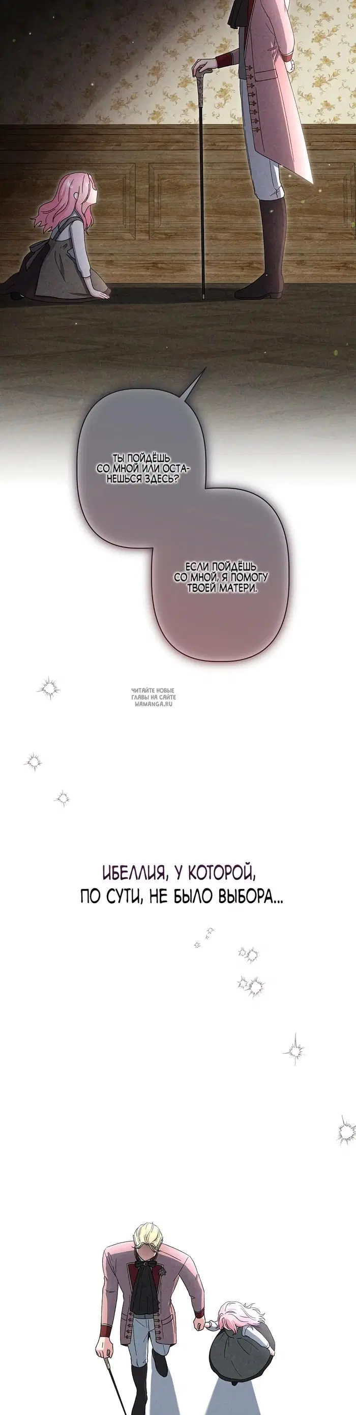Page 43.000