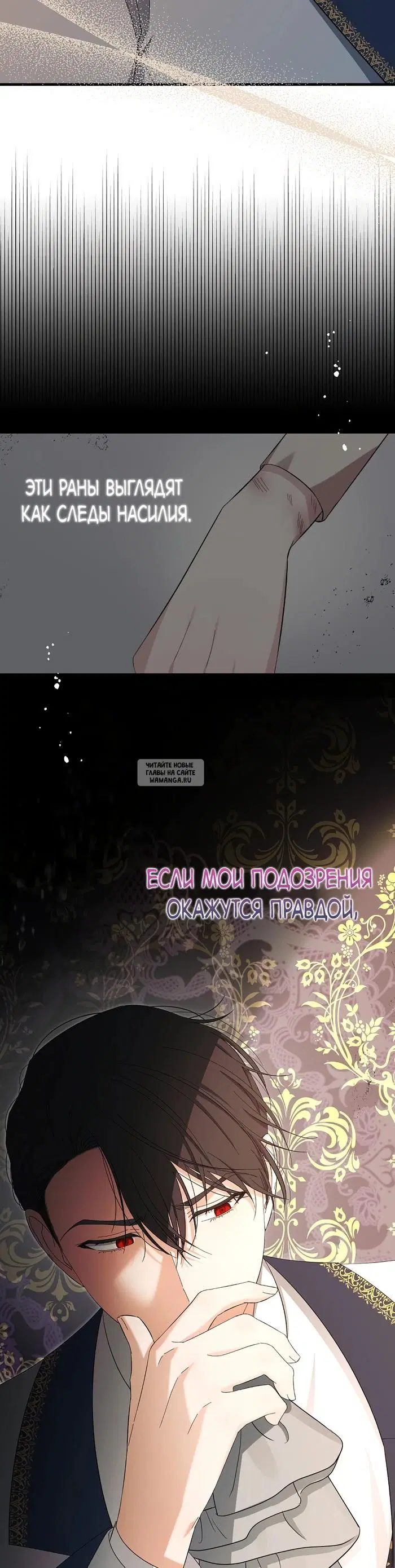 Page 43.000