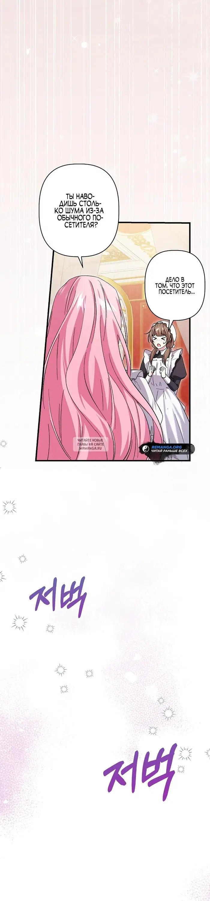 Page 43.000
