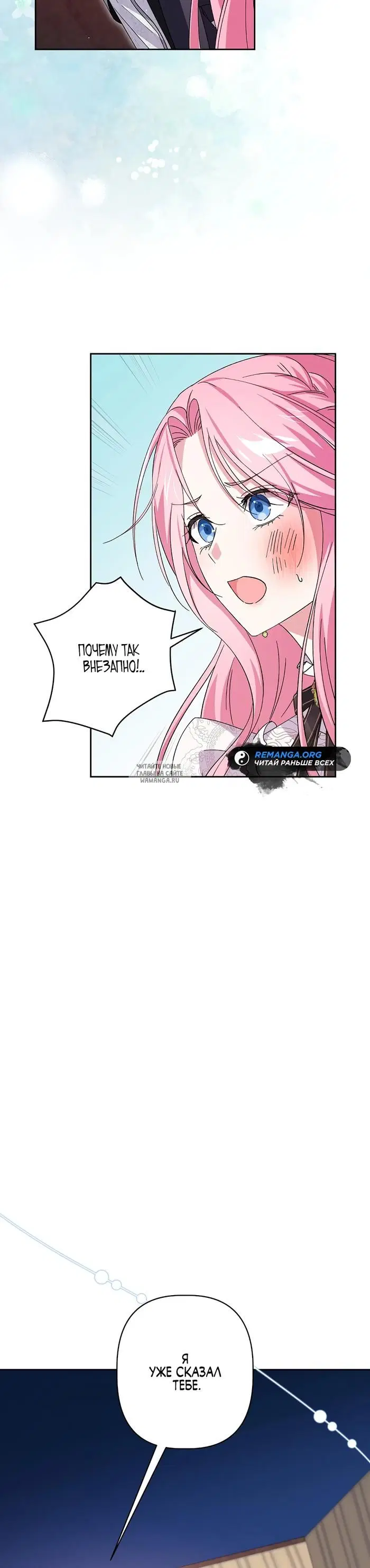 Page 43.000