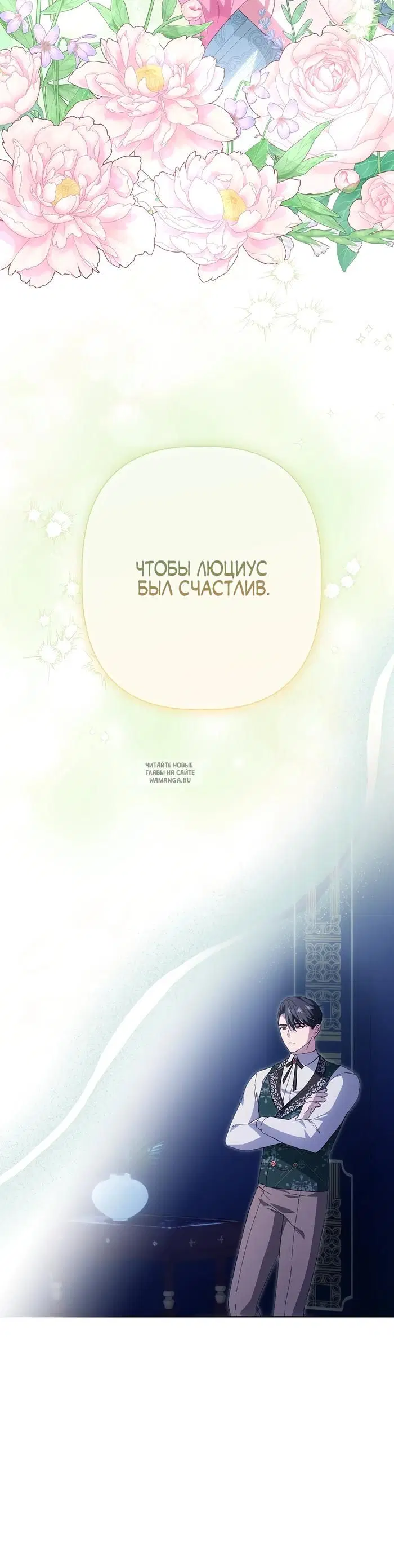 Page 43.000