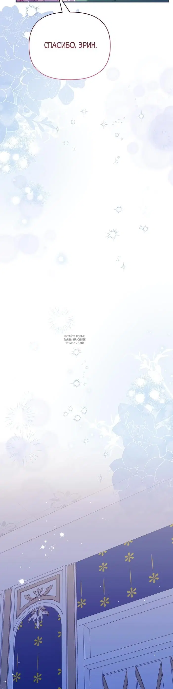 Page 43.000