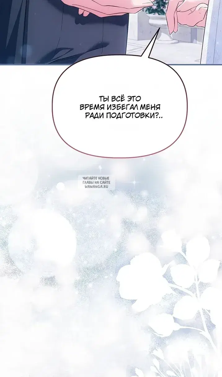Page 43.000