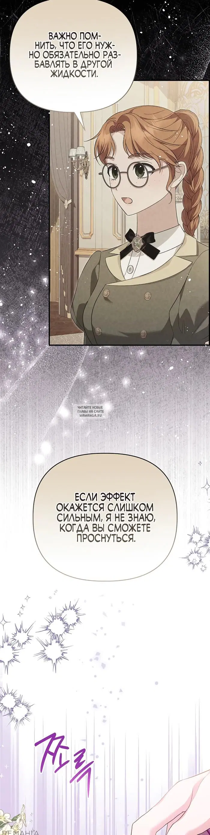 Page 43.000