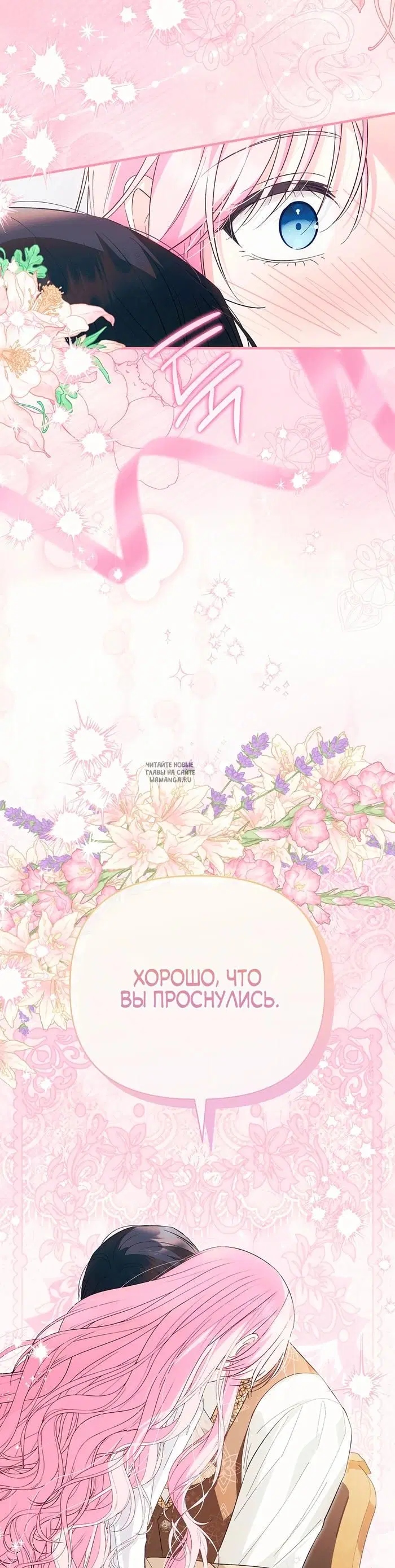 Page 43.000