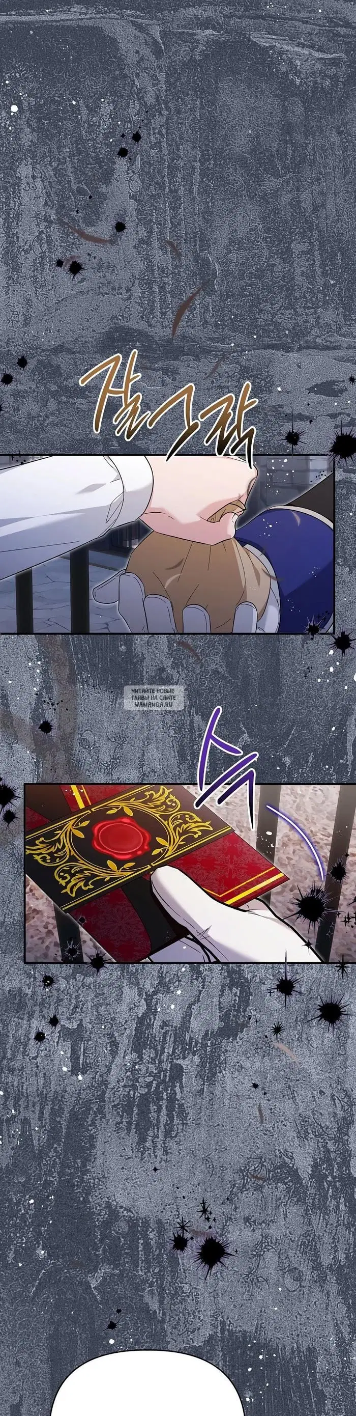 Page 43.000