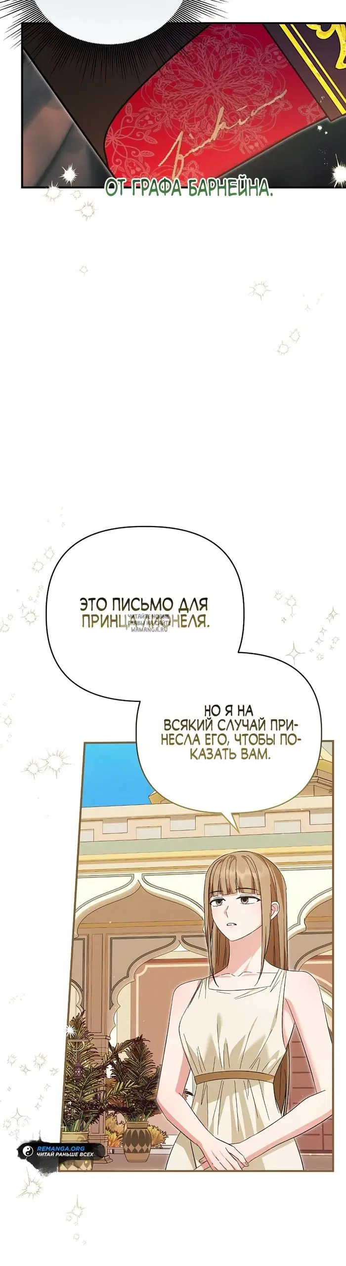 Page 43.000