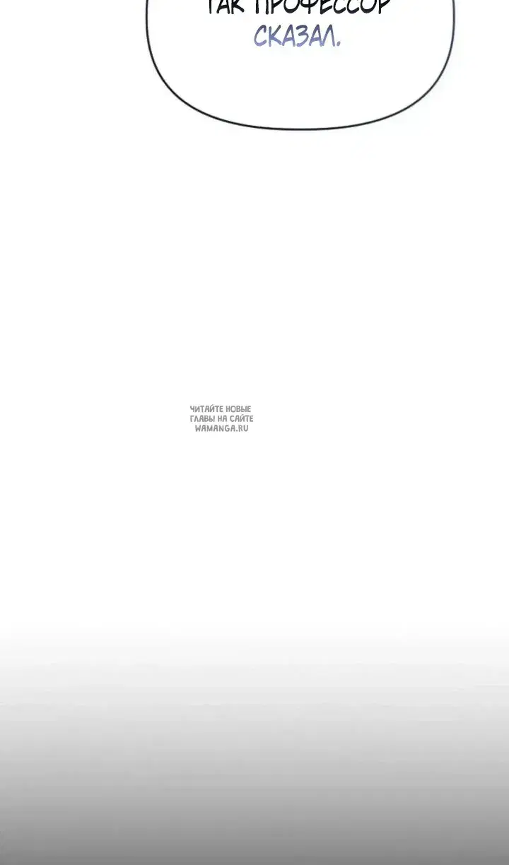 Page 54.000