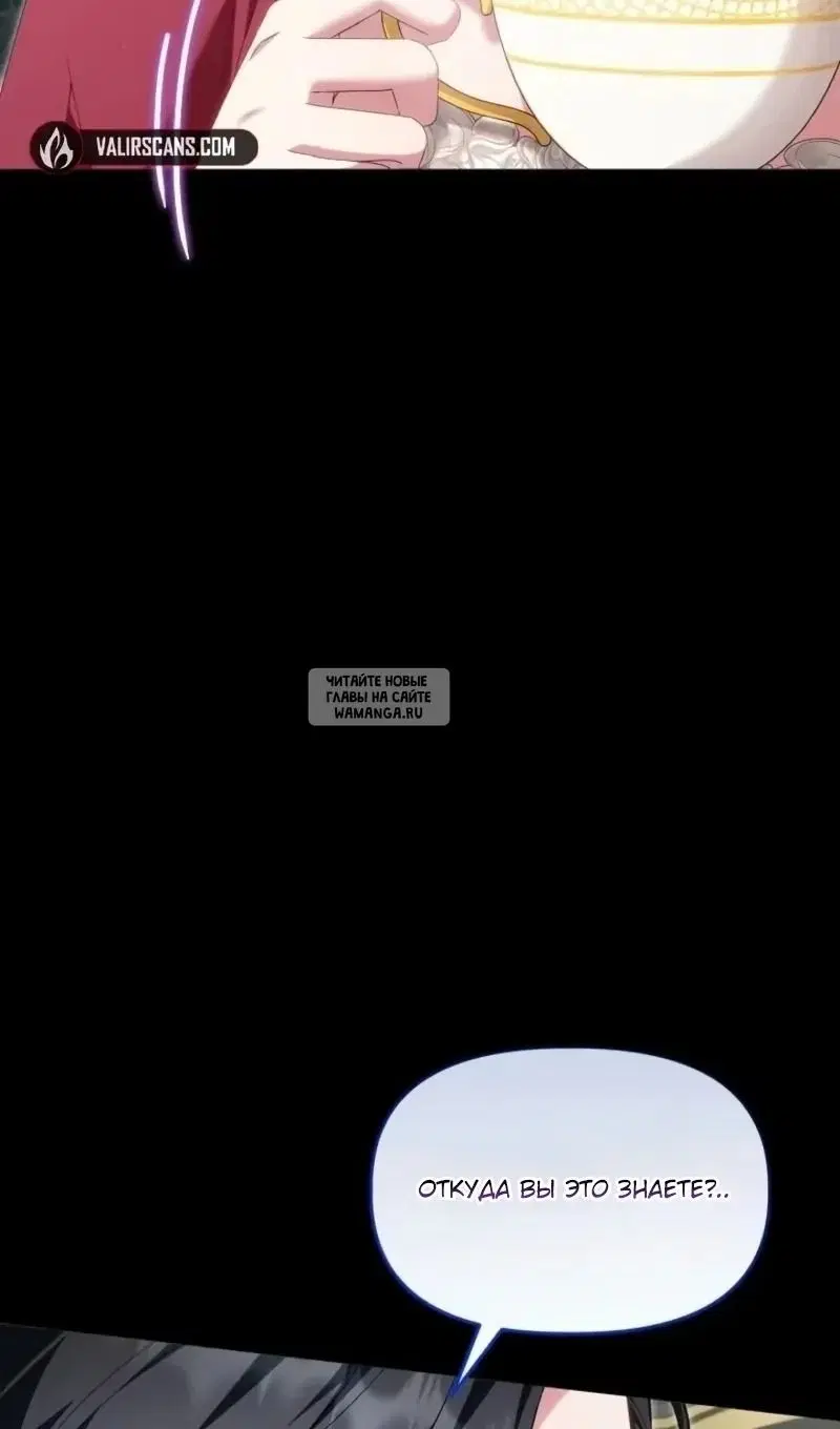 Page 57.000