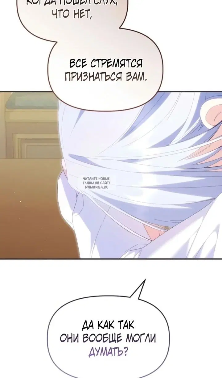 Page 58.000