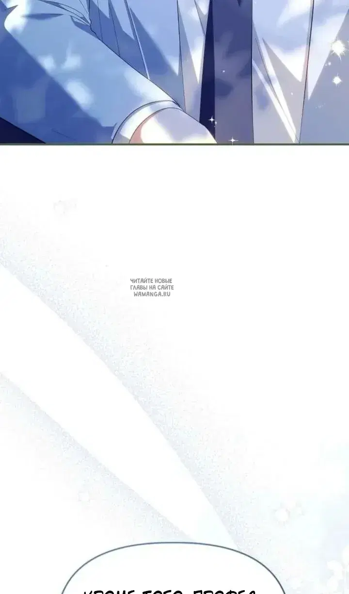 Page 59.000