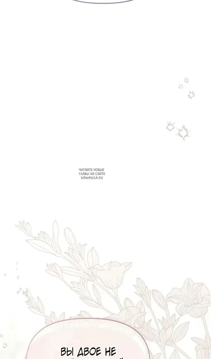 Page 59.000