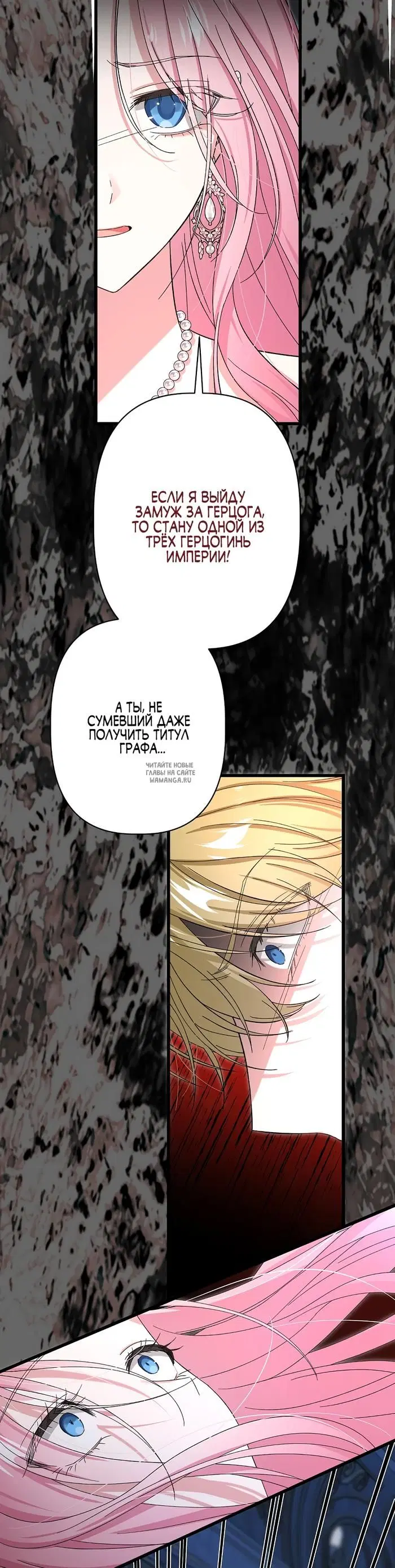Page 50.000