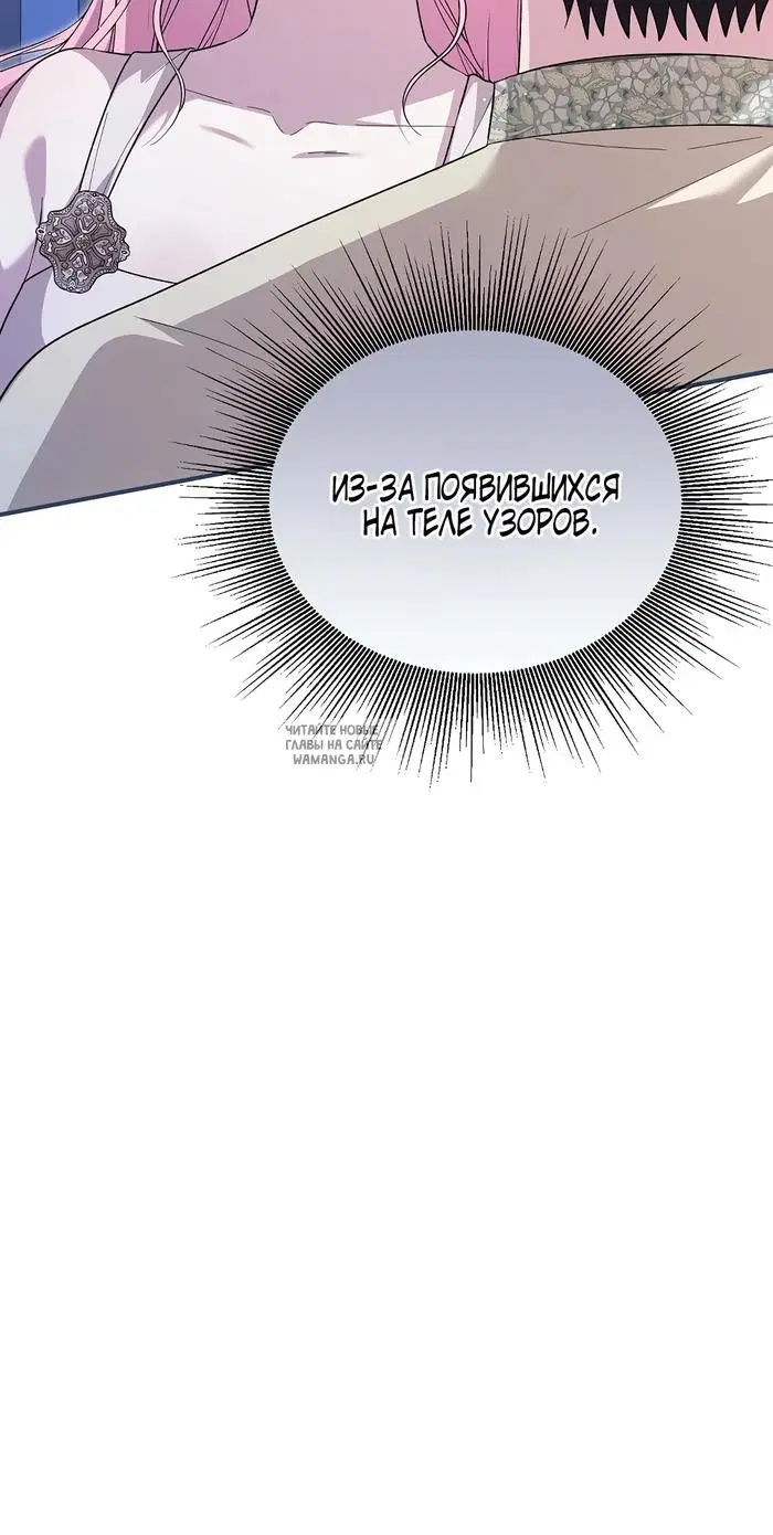Page 50.000