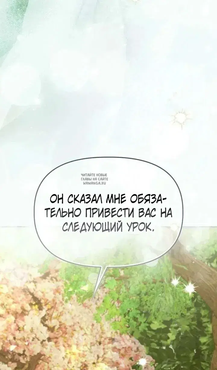 Page 50.000
