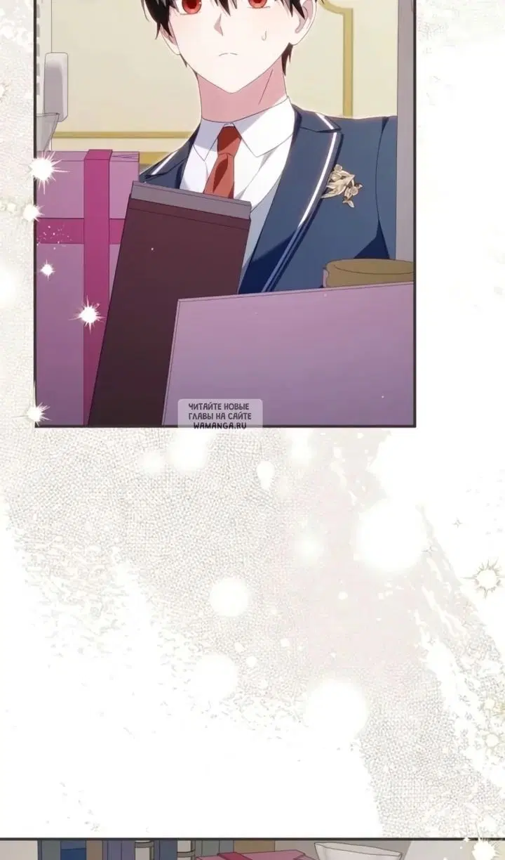 Page 50.000
