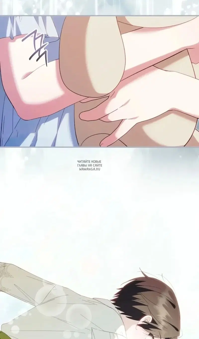 Page 50.000