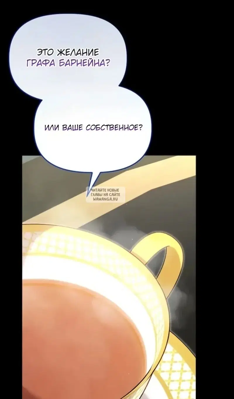 Page 50.000