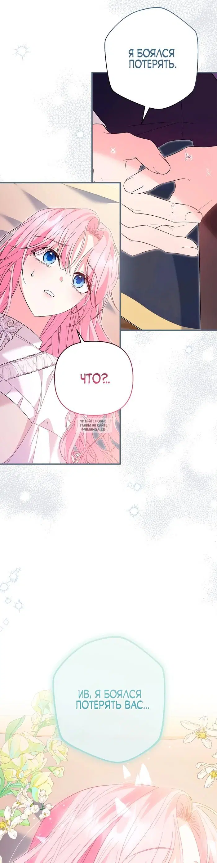 Page 51.000