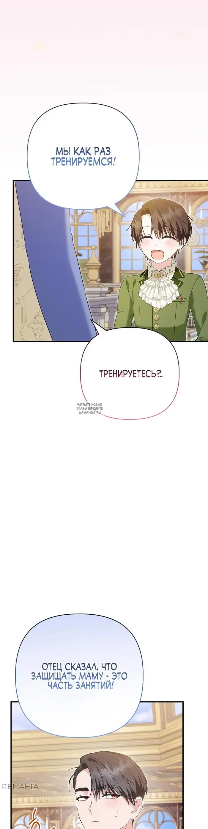 Page 51.000