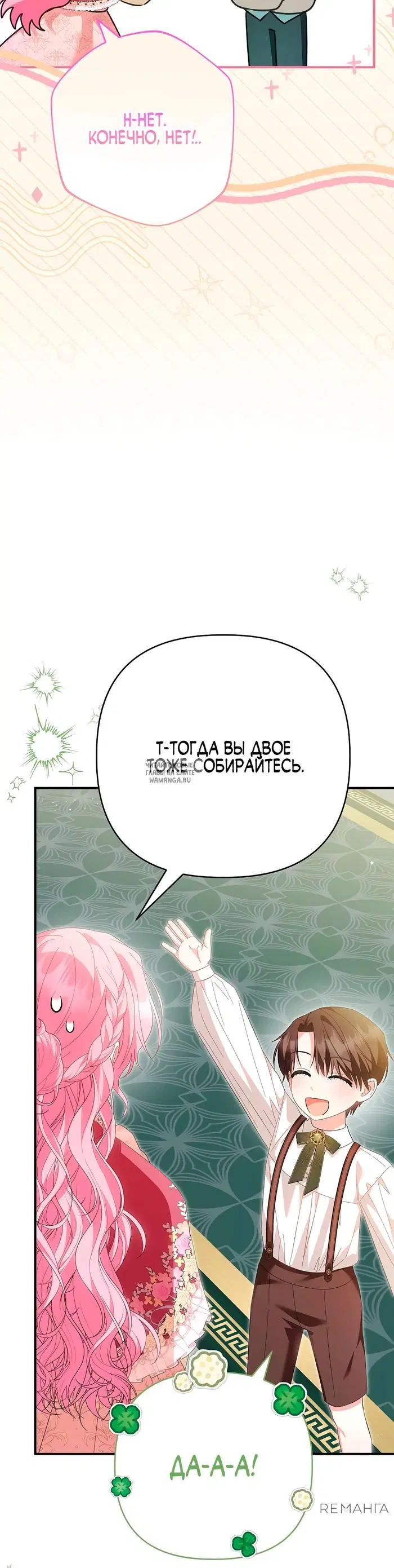 Page 51.000