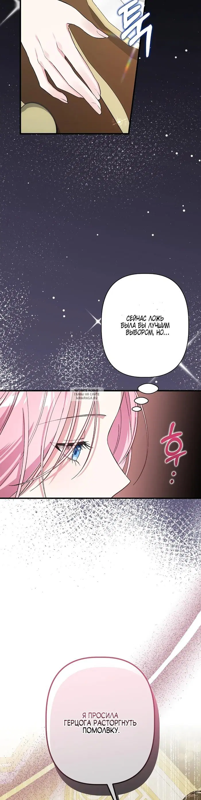 Page 51.000