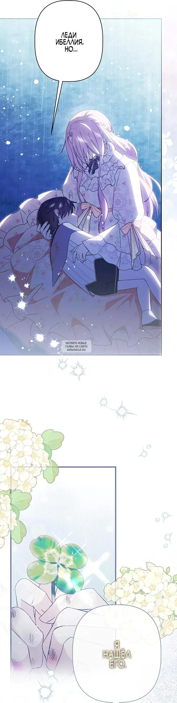 Page 51.000