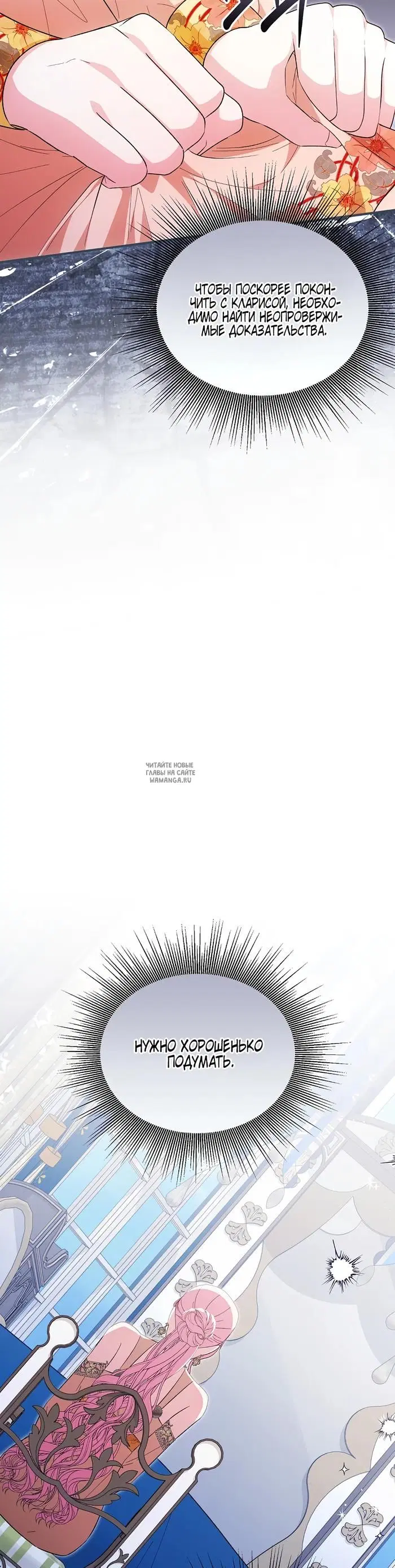 Page 51.000