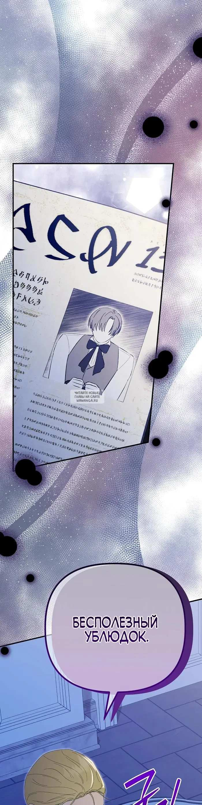 Page 51.000