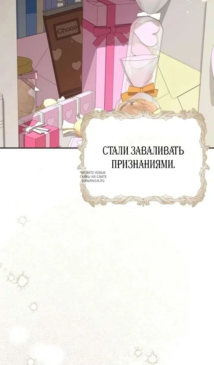 Page 51.000