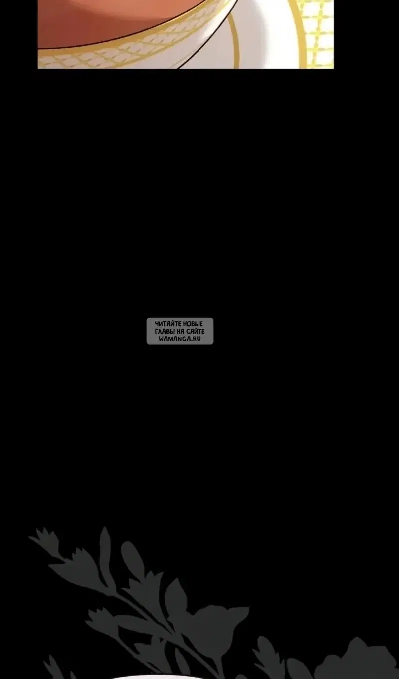 Page 51.000