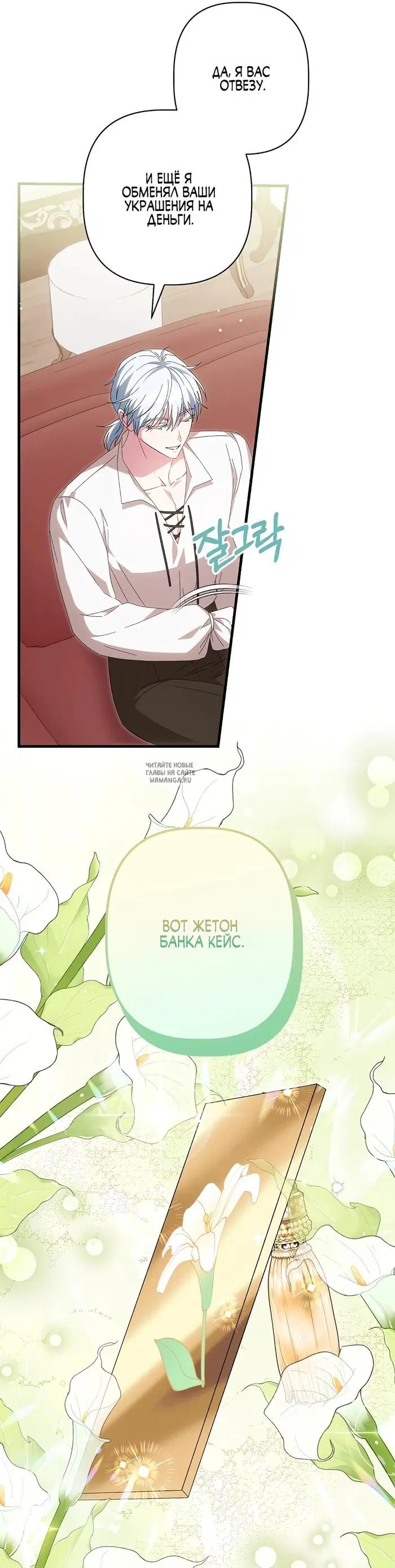 Page 5.000