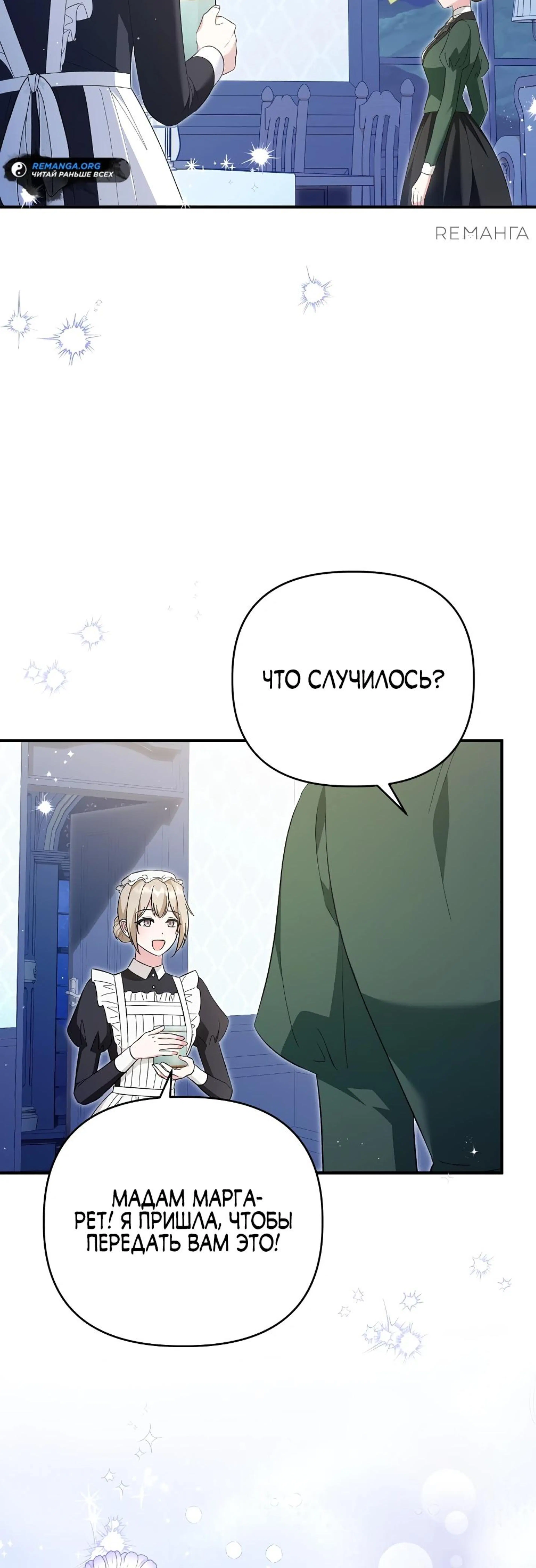 Page 5.002