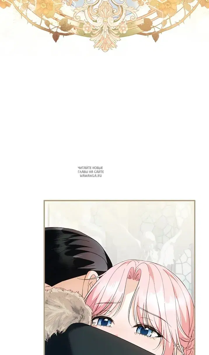 Page 52.000