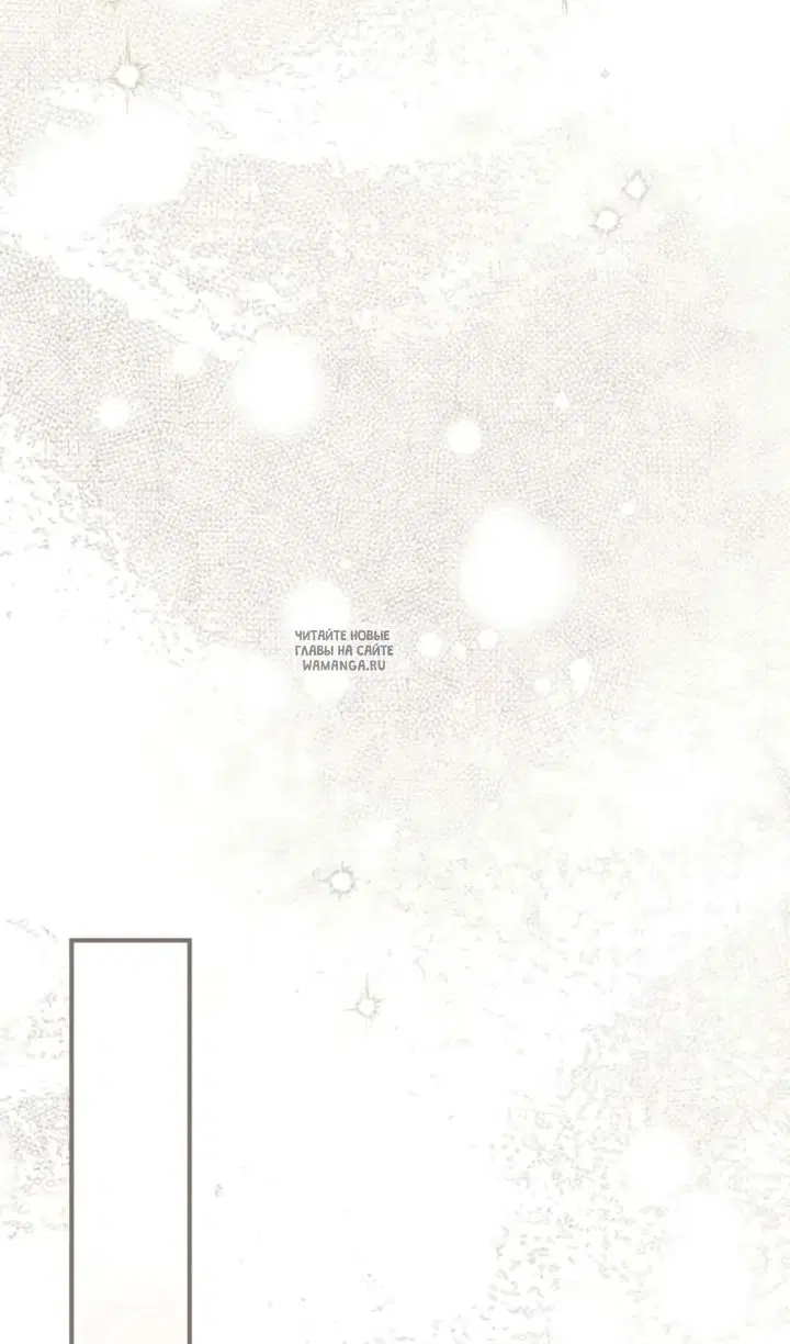 Page 52.000