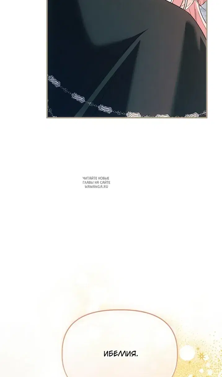 Page 53.000