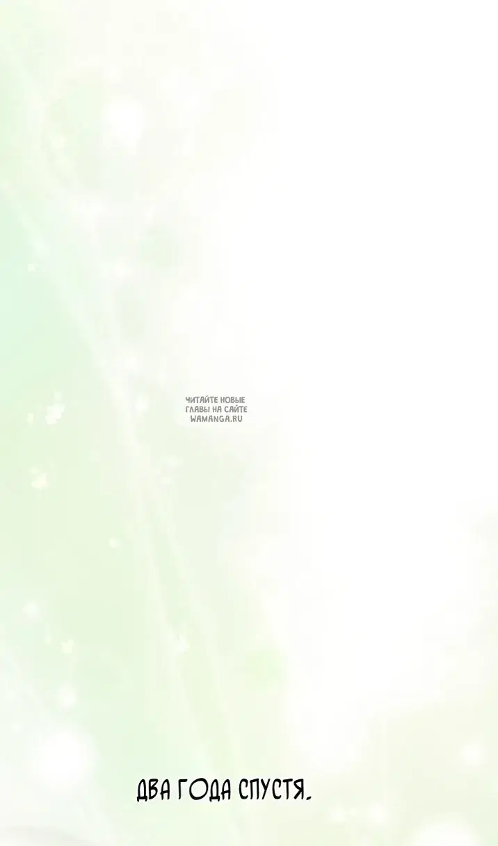 Page 53.000