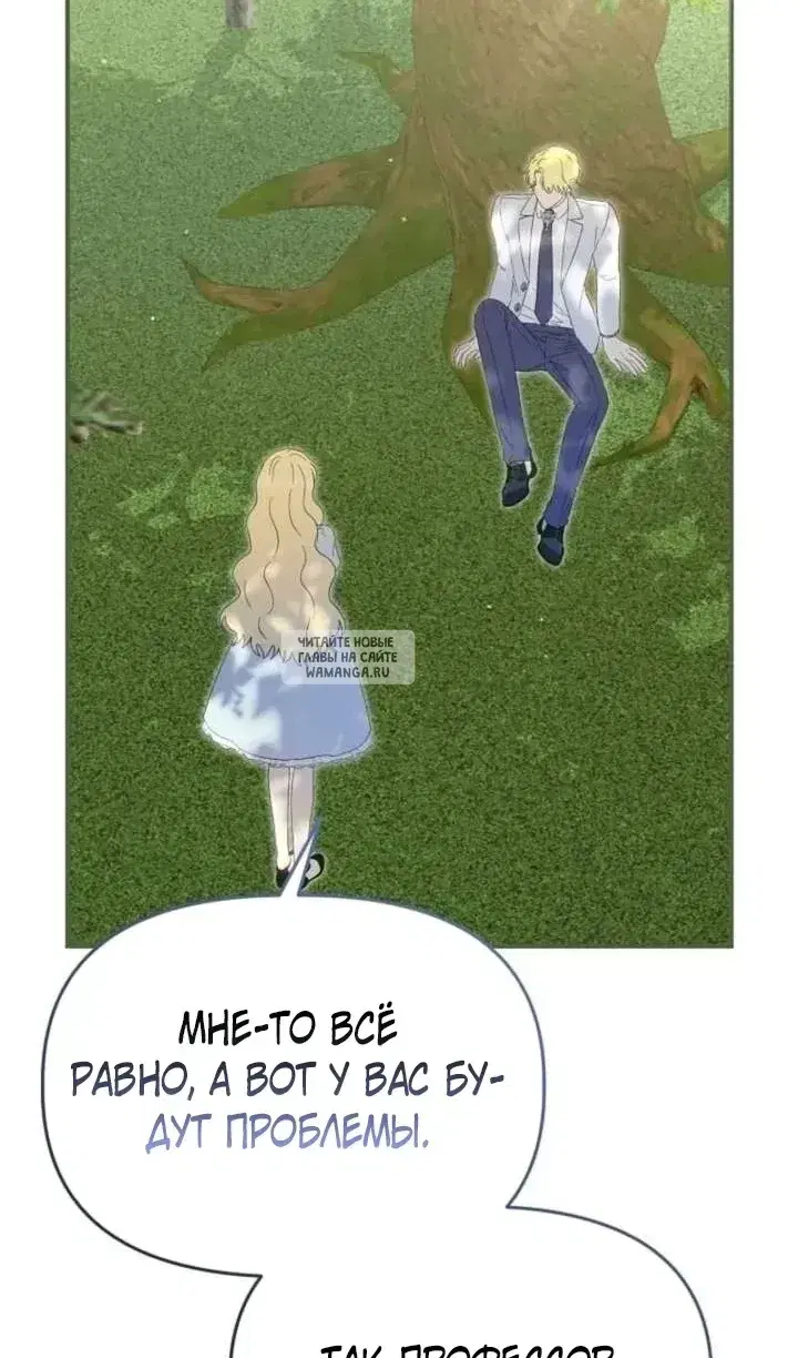 Page 53.000