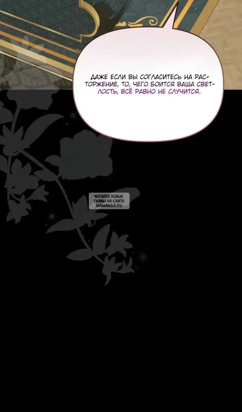 Page 53.000