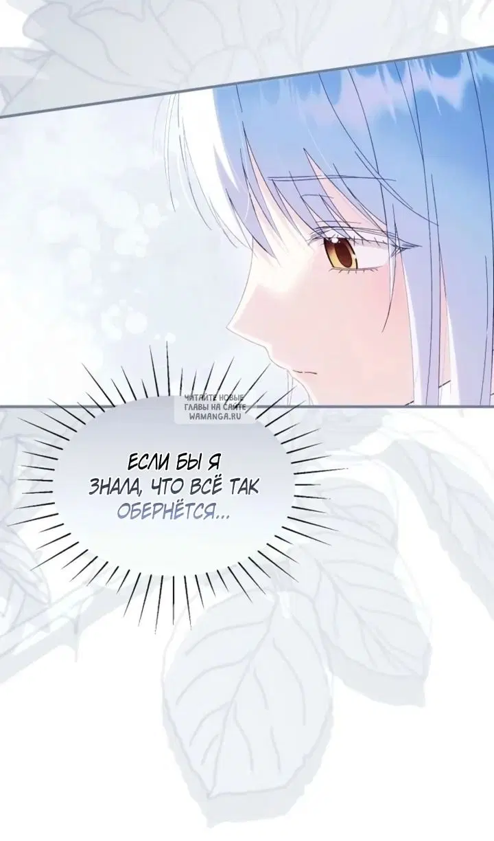 Page 64.000
