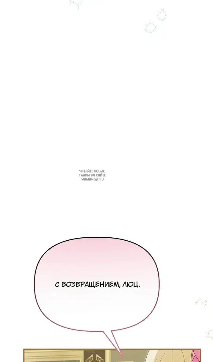 Page 65.000