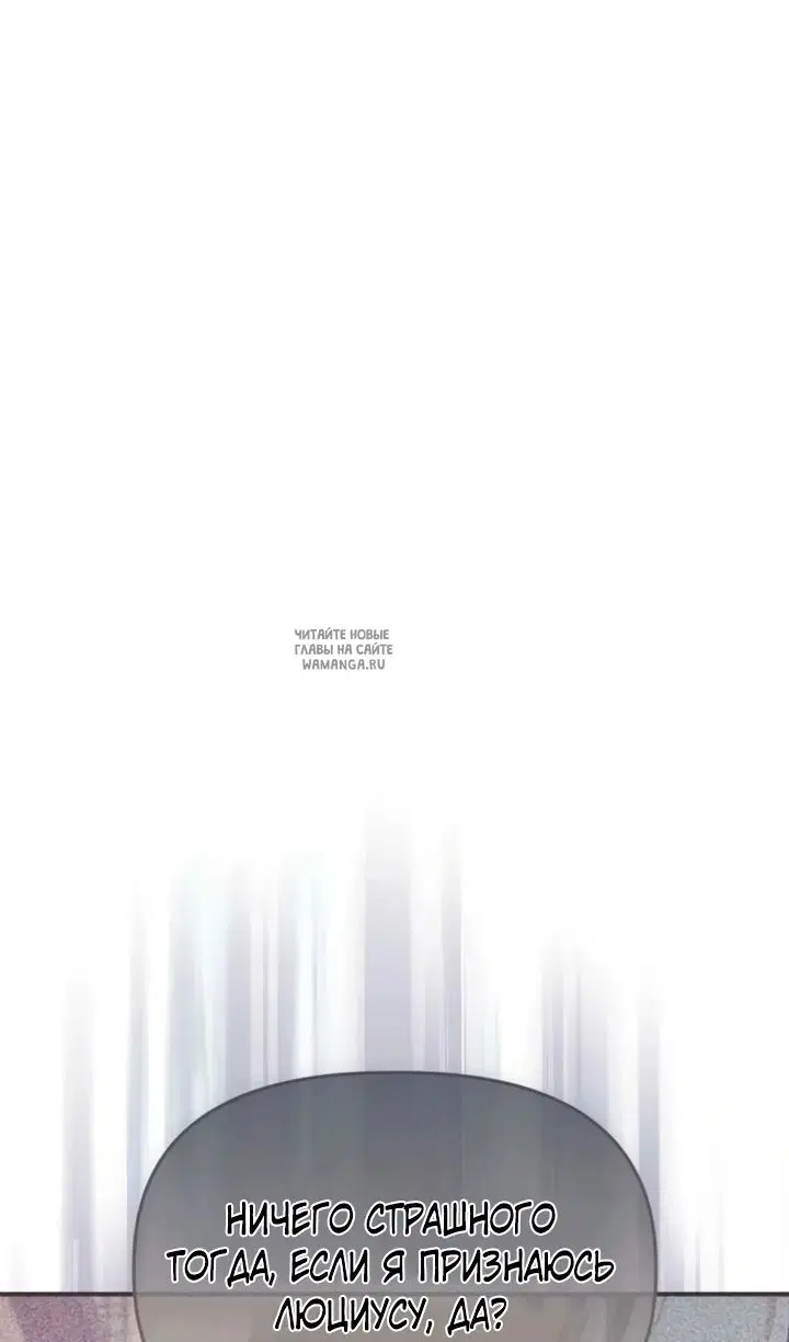 Page 65.000